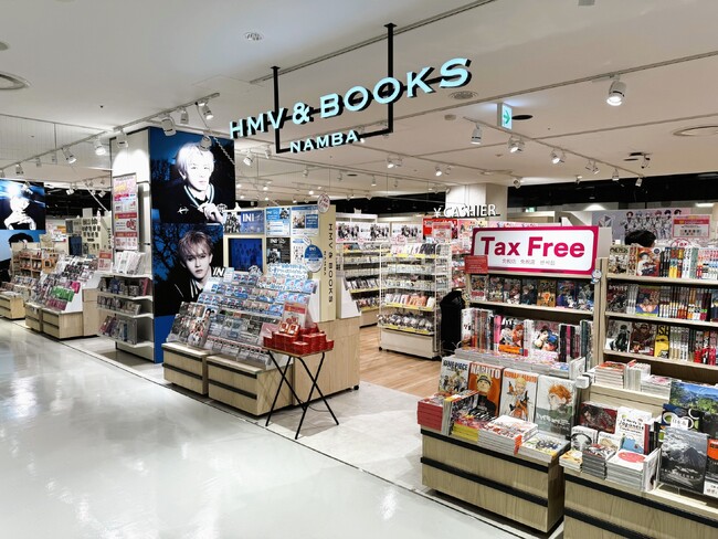 プレスリリース「【推しに出会えるお店！】エンタメ複合ショップ「HMV＆BOOKS NAMBA」大阪・なんばマルイ7階に本日オープン！」のイメージ画像