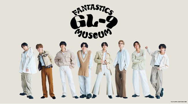 幻冬舎×LDH JAPAN連続刊行プロジェクト「GL-9～FANTASTICS BOOKS～」の集大成「GL-9 FANTASTICS MUSEUM」11月20日(金)より全国6会場で開催決定！