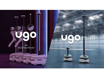 ugoの第４世代モデルを発表し、ラインナップにugo miniが登場。ugo Platformが機能拡張し、ロボット開発会社への提供も開始