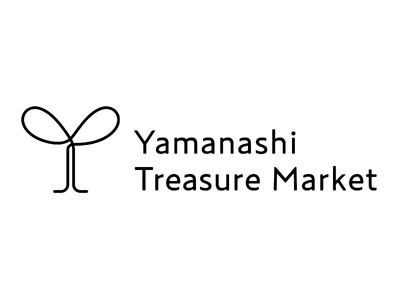 昨年度は1,800万円超の成果！山梨県商工会連合会主催「やまなしトレジャーマーケット」第2回開催決定