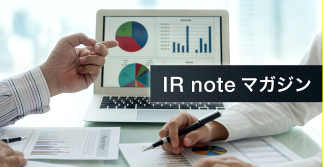 株式会社ピアズ、メディアプラットフォームnoteにて「IR noteマガジン」参画企業の枠を超えた共創IRで投資家にIR記事を届ける新しい試み
