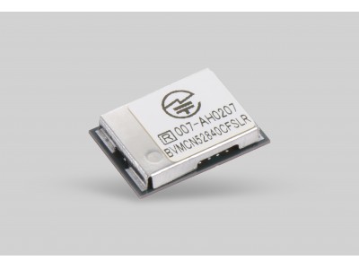 IoTデバイス開発のBraveridge、Bluetooth5.0対応 無線通信モジュール2機種を発表