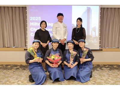 ヒルトン名古屋 社内の若手ペストリーの育成とスキルアップを目的とした「2025 Christmas Ca...