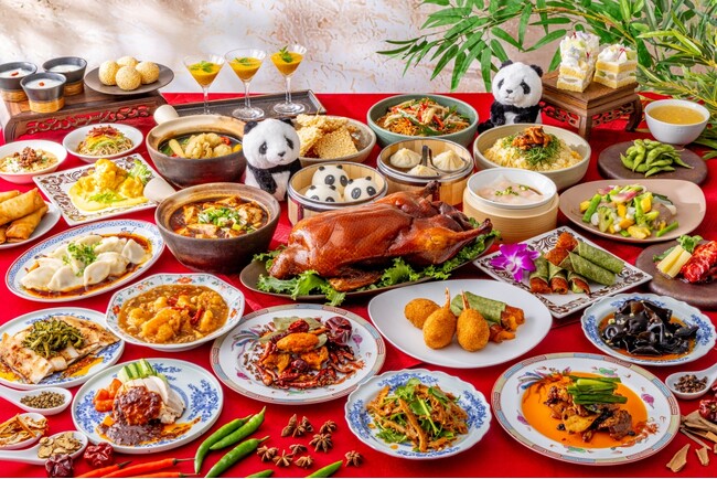 ヒルトン名古屋 中国料理「王朝」で本格四川の刺激「麻辣」尽くしのビュッフェを7月16日(木)より開催