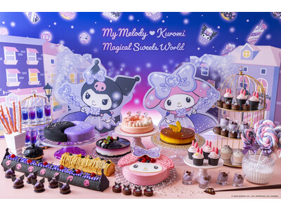 ヒルトン名古屋　サンリオキャラクターズ　コラボスイーツ第2弾　秋のスイーツビュッフェ「マイメロディとクロミのマジカルスイーツワールド」8月24日（木）より開催