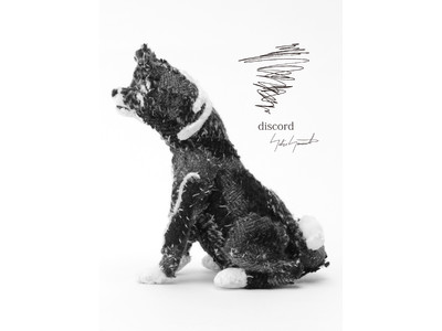 discord Yohji Yamamoto × READYMADE、世界に5体の限定エディション、山本耀司の愛犬をモチーフにし、生地で構成されたスカルプチャーを公開