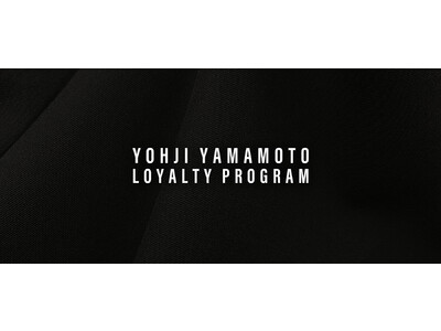 「YOHJI YAMAMOTO LOYALTY PROGRAM」を9月16日(金)にスタート