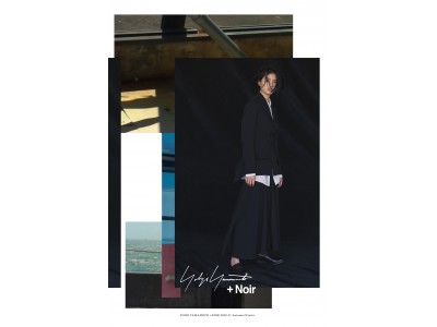YOHJI YAMAMOTO  NOIR 2020-21 Autumn/Winter Collection 7月29日より展開スタート