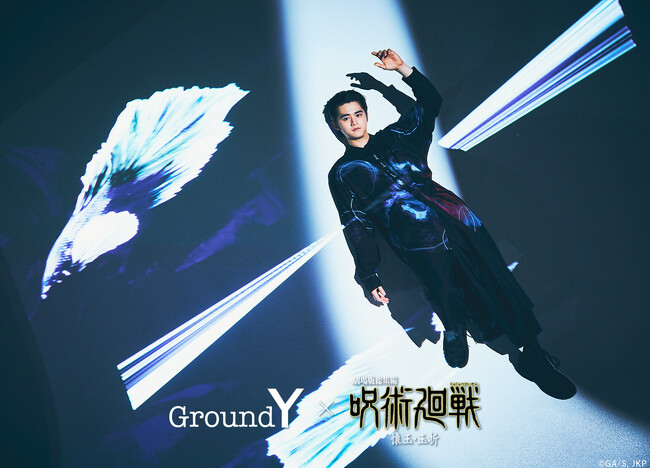 Ground Y × JUJUTSU KAISEN Collaborate Collection vol.2を6月20日(金)より予約販売開始