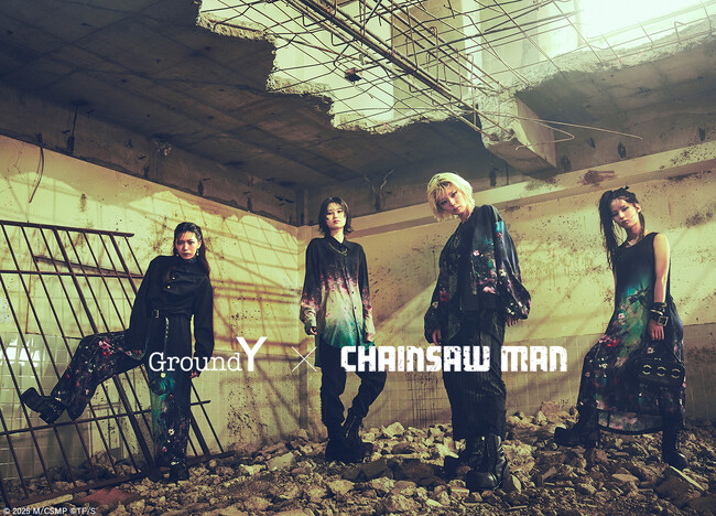 Ground Y × CHAINSAW MAN – THE MOVIE : REZE ARC Collaborate Collection 商品情報・キービジュアル解禁