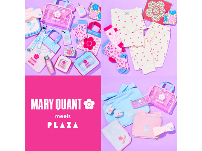 待望の第二弾！『MARY QUANT』×『PLAZA』スペシャルコラボレーション！12月3日(水)10:...