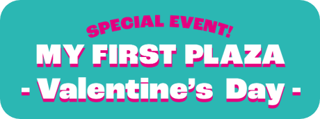 プレスリリース「PLAZA主催のお子様向けイベント「MY FIRST PLAZA」大好評につき、今年も開催決定！レジスキャンやラッピングでお仕事体験＆お写真のプレゼントも。」のイメージ画像