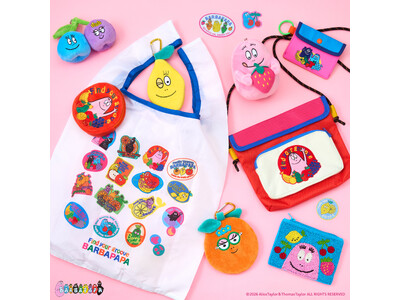 バーバパパファミリーがフレッシュなフルーツに大変身！？遊び心あふれるマスコットやインテリア雑貨が全国のPLAZAに続々お目見え。