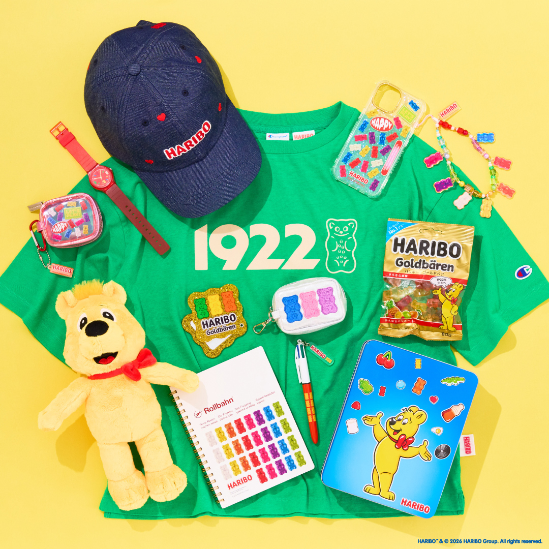 カラフルな「ゴールドベア」のグミモチーフがポイント！PLAZA限定の「HARIBO」グッズが大集結