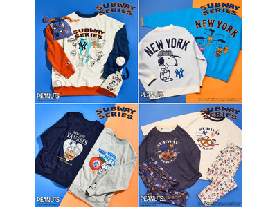 �wPEANUTS�x�~�uMLB�v���̋����I�j���[���[�N�̔M�����C�o���Ό��uSUBWAY SERIES(TM)�v���e�[�}�ɂ�������A�p�����R���N�V�������o��B