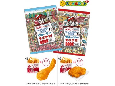 キールズ ペリエ千葉店 9月7日 木 オープン Classy クラッシィ