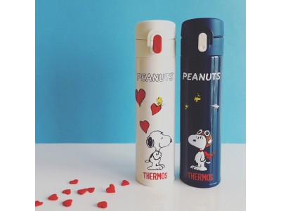 PLAZA限定！PEANUTS×THERMOSスリムボトル、新デザイン発売。