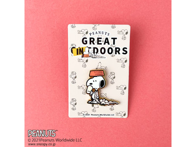 本日スタート！PLAZAの『PEANUTS』プロモーション。スヌーピーのスペシャルなピンバッジ(非売品)をプレゼント！