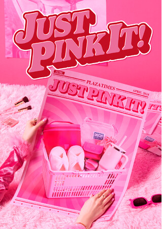 あなたのお気に入りの「PINK」カラーを身に着けて、PLAZAでオリジナルステッカーをゲットしよう！PLAZAにPINKカラーが集合する「JUST PINK IT!」、スタート！