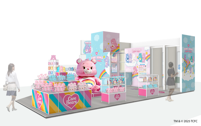 プレスリリース「ケアベア(TM) ポップアップストア 『FLUFFY LAND』好評につき人気イベントの第2弾開催決定！」のイメージ画像