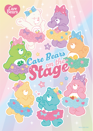 ケアベア　おまとめ ケアベア™ ポップアップストア『Care Bears on the stage』9月9