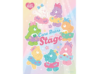 ケアベア(TM) ポップアップストア『Care Bears on the stage』9月9日(火)よりラフォーレ原宿にて期間限定オープン