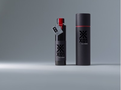 ヤンマーがデザインした日本酒「沢の鶴X01」が「2018年度 グッドデザイン賞」を受賞