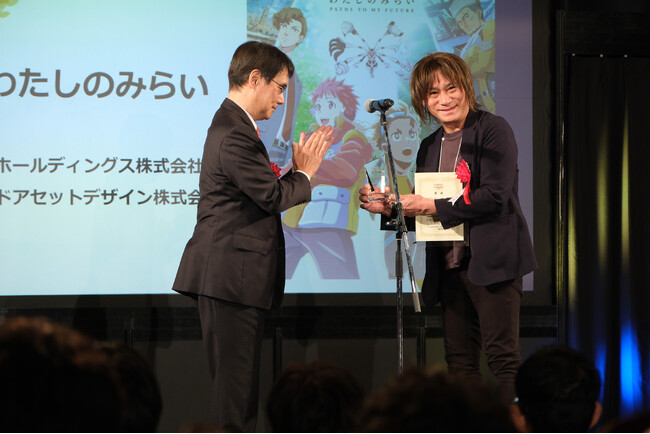 TVアニメ『未ル わたしのみらい』が「京都アニものづくりAWARD 2025」で総合グランプリを受賞