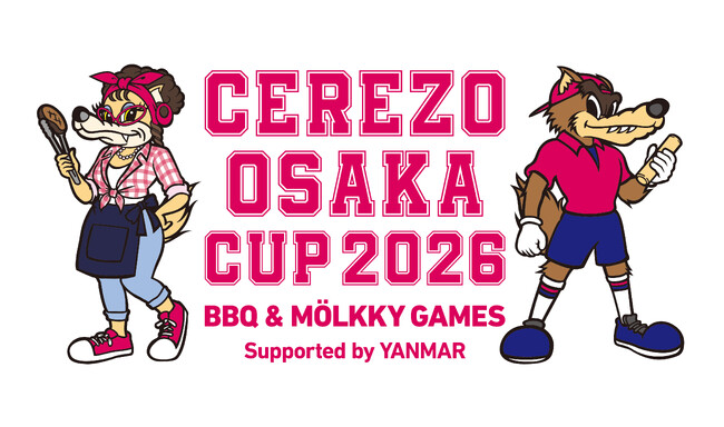 食とスポーツが融合するイベント「CEREZO OSAKA CUP BBQ & Molkky Games」を開催