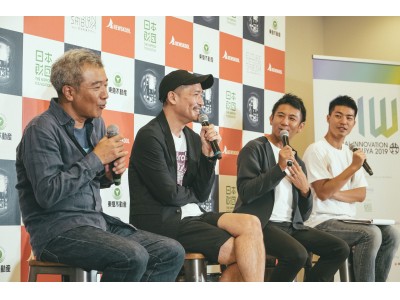 「全世代があそびに行ける場所を絶対に作らなきゃいけない」Zeebraが語るナイトカルチャーと寺の可能性