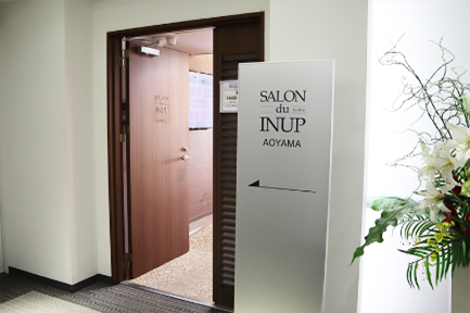 大人女性のための完全予約制プライベートサロン「サロン・ドゥ・インナップ青山 リラクゼーションスペース」オープンのお知らせ