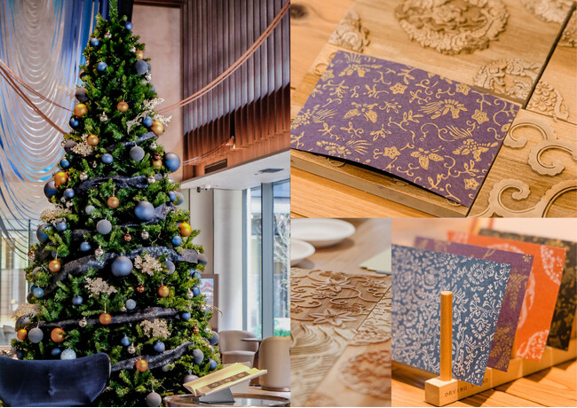 【デュシタニ京都】古都・京都の「雅」とタイの洗練されたホスピタリティを融合させたクリスマスシーズン限定のメニューを各種ご提供