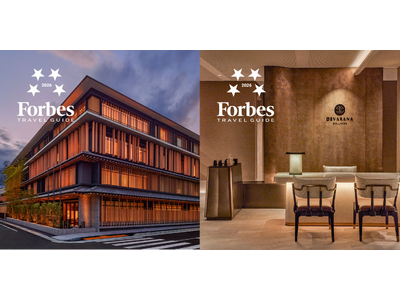 【デュシタニ京都】由緒ある『フォーブス・トラベルガイド 2026』のホテルとスパの両部門にて4つ星を獲得