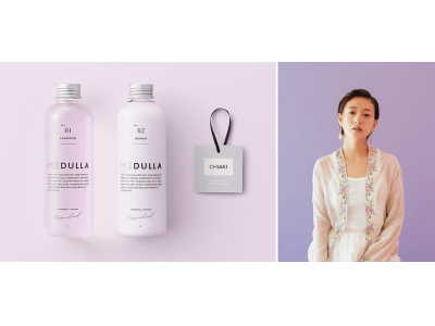 伊藤千晃×MEDULLA『SPECIAL HAIR CARE BOX』販売開始