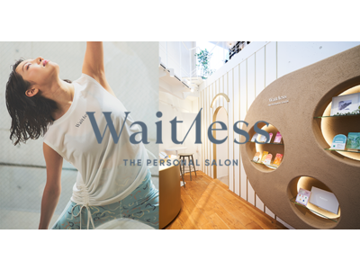 Sparty、セルフフィットネス＆エステとパーソナルトレーニングを提供する「Waitless THE PERSONAL SALON」を表参道にて本日よりオープン