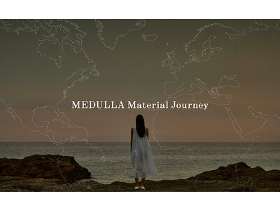 パーソナライズヘアケア「MEDULLA」から、“素材の旅”がコンセプトの新ブランド「MEDULLA Material Journey」が誕生。