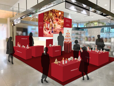 日本初（※1）のパーソナライズヘアケアブランド「MEDULLA」が11/14(金)～11/27(木)に有楽町マルイ1Fにてポップアップ開催！