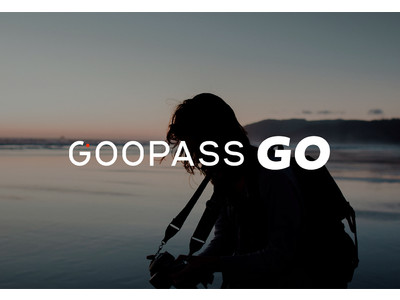 「GOOPASS」が体験サブスクをリニューアル。カメラを手にした、その先を支援する「GOOPASS GO」にて地域創生の取り組み拡大へ