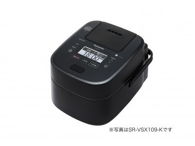 スチーム&可変圧力IHジャー炊飯器「Wおどり炊き」SR-VSX9シリーズを発売