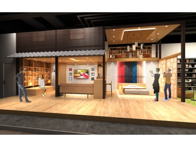 【パナソニックセンター大阪】民泊向けの住空間展示をリニューアル～民泊兼別荘を活用した二拠点生活でコミュニティをひろげる～