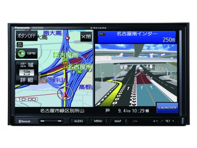 カーナビステーション「ストラーダ」ベーシックモデル CN-E320Dを発売～新設道路を収録した2020年度版新地図搭載