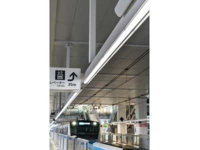 PLC（電力線通信）による駅ホーム用の照明制御システムをJR東日本と共同研究開発 ～2020年3月14日開業予定の高輪ゲートウェイ駅に納入～