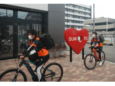 兵庫県洲本市「出前プロジェクト」向けに、電動アシスト自転車の無償レンタル実施