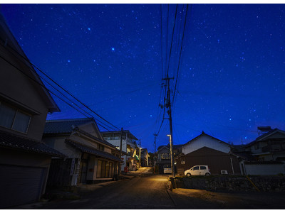 岡山県井原市美星町に、「星空に優しい照明（光害対策型防犯灯）」を本格導入