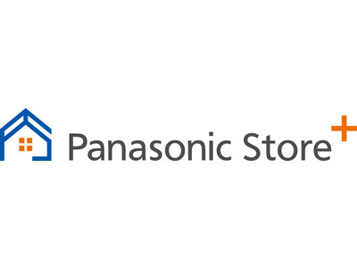 公式ショッピングサイト「Panasonic Store Plus」を、2020年12月7日にオープン
