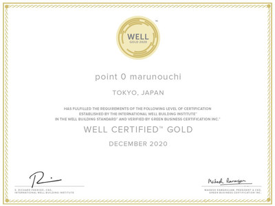 日本のコワーキングオフィス初「point 0 marunouchi」が「WELL認証」のゴールドランクを取得