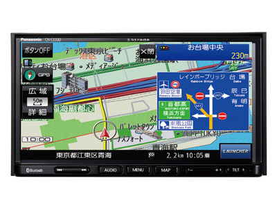 カーナビステーション「ストラーダ」ベーシックモデル CN-E330Dを発売～自車位置測位精度がさらに向上