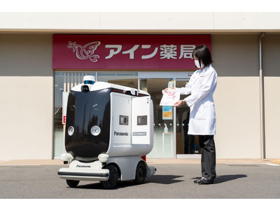 小型ロボットがエリア内の店舗から住宅へ商品を届ける配送サービスの実証実験をFujisawaサスティナブル・スマートタウンで実施