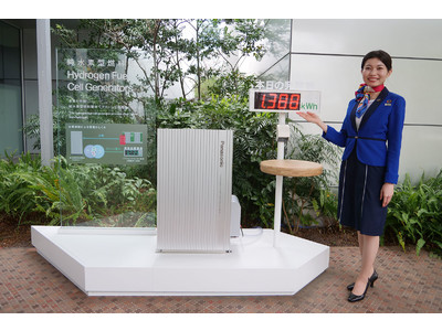 パナソニックセンター東京で純水素型燃料電池の実証を開始