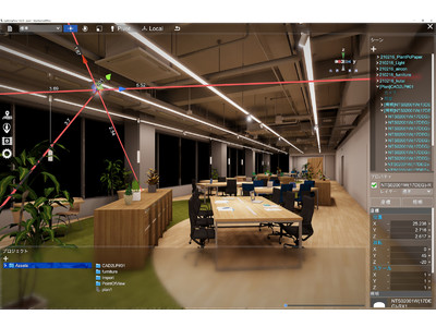 BIM用リアルタイム照明シミュレーションソフト「Lightning Flow(R)（ライトニングフロー）」の本格展開を開始